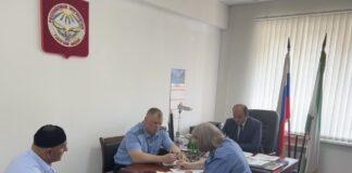 В Аппарате Уполномоченного по правам человека в Республике Ингушетия состоялся совместный с Управлением Федеральной службы судебных приставов по Республике Ингушетия прием граждан