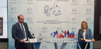 Ибрагим Цечоев принял участие в Международном форуме «Правосудие в условиях украинской агрессии: Донбасс – реалии» в г. Луганск ЛНР