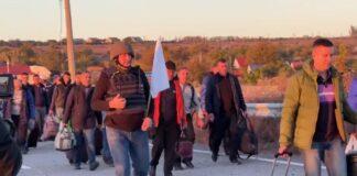 Состоялся обмен, возвращены 110 граждан, среди которых 72 российских моряка, удерживавшиеся украинской стороной.