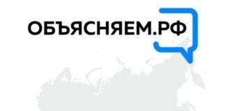 Главное о частичной мобилизации в РФ