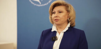 Один из ключевых вопросов международной конференции – недостаточная правовая грамотность молодого поколения.