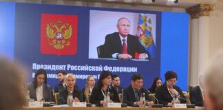 Ибрагим Цечоев принимает участие в VI Международной конференции, посвященной защите прав молодежи