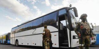 Состоялся очередной российско-украинский обмен пленными, среди которых восемь уроженцев Ингушетии