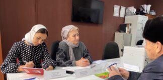 В МФЦ г. Назрань проведены очередные совместные консультации граждан сотрудниками Аппарата Уполномоченного по правам человека в Республике Ингушетия и Отделения Пенсионного фонда России по Республике Ингушетия