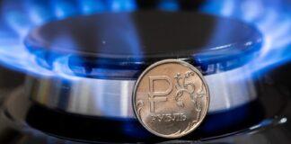 Восстановлено право потребителя газа