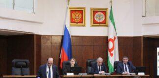 Уполномоченный по правам человека в Республике Ингушетия представил депутатам Народного Собрания республики ежегодный доклад о своей деятельности за 2022 год