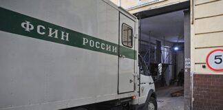 В очередной раз реализовано право осужденного на отбывание наказания в близком к месту проживания родственников исправительном учреждении