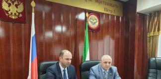 Уполномоченный по правам человека в Республике Ингушетия принял участие в онлайн-слушании ежегодного доклада о деятельности Уполномоченного по правам человека в Российской Федерации за 2022 год