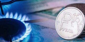 Восстановлено право жителя республики, нарушенное необоснованным начислением за потребление газа