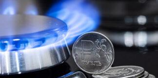 Восстановлено право жительницы республики по вопросу задолженности за газовое потребление