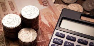 Правительство РФ утвердило единый стандарт выплаты компенсации на оплату жилья и коммунальных услуг федеральным льготникам