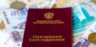 Восстановлено право на социальное обеспечение ребенка-инвалида