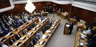 Уполномоченный по правам человека в Ингушетии принял участие в слушании ежегодного Послания Главы Республики Ингушетия Народному Собранию