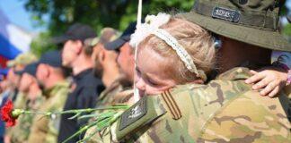 Детей участников СВО будут зачислять в детсады и школы в первоочередном порядке