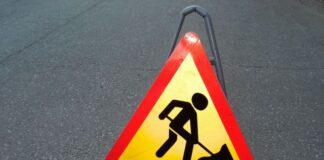 Оказана помощь в ликвидации коммунальной аварии и ее последствий в городе Малгобек