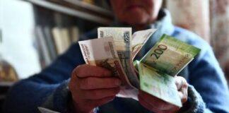 Оказано содействие в защите права на пенсионное обеспечение жительницы республики