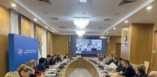 Уполномоченный по правам человека в Ингушетии Ибрагим Цечоев принял участие в очередном заседании Экспертного совета при Уполномоченном по правам человека в Российской Федерации