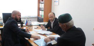 В Аппарате Уполномоченного по правам человека в Ингушетии состоялся совместный с Министерством имущественных и земельных отношений Республики Ингушетия прием граждан