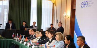 Уполномоченный по правам человека в Республике Ингушетия принял участие в VIII заседании Евразийского Альянса Омбудсменов и в VII Международной научно-практической конференции «Проблемы защиты прав человека: обмен лучшими практиками»