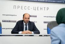 Права и свободы гражданина. УПЧ в Ингушетии: «Человекоориентированность — главный инструмент в работе любого правозащитника»