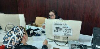 В МФЦ с.п. Нестеровское проведены совместные консультации граждан сотрудниками Аппарата Уполномоченного по правам человека в Ингушетии и Отделения Социального фонда России по Республике Ингушетия в рамках проекта «Правовой марафон для пенсионеров»