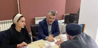 В МФЦ г. Карабулак проведены совместные консультации граждан сотрудниками Аппарата Уполномоченного по правам человека в Ингушетии и Отделения Социального фонда России по Республике Ингушетия в рамках проекта «Правовой марафон для пенсионеров»