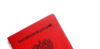 Восстановлено право жителя республики на получение военного билета