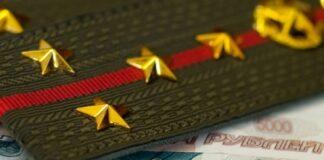 Восстановлено право на пенсионное обеспечение жительницы республики — труженицы тыла в годы Великой Отечественной войны