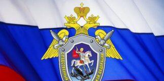 Поздравление Уполномоченного по правам человека в Республике Ингушетия с Днем образования Следственного комитета Российской Федерации