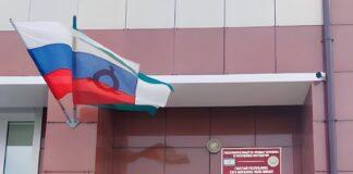 Краткая информация об итогах деятельности Аппарата Уполномоченного по правам человека в Республике Ингушетия за 2023 год