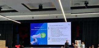 Уполномоченный по правам человека в Республике Ингушетия принимает участие в работе семинар-совещания региональных уполномоченных