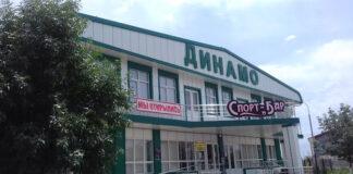 При содействии Уполномоченного по правам человека в республике отремонтирована система отопления спортивного комплекса «Динамо»