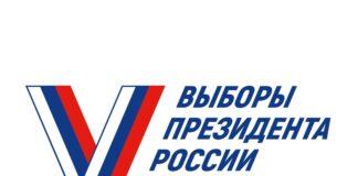 Уважаемые жители республики!