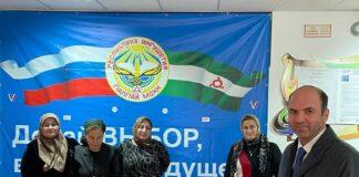 Уполномоченный по правам человека в Ингушетии проверил готовность избирательного участка в преддверии президентских выборов