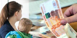 CФР разъяснил, может ли работник получать пособие по уходу за ребенком и больничные за один и тот же период