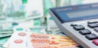 Многодетной матери оказано содействие в восстановлении права на получение единого пособия