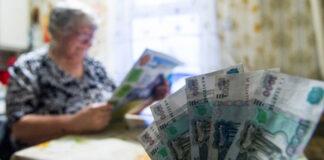 Жительнице республики восстановлено право на недополученную пенсию супруга после его кончины