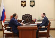 Уполномоченный по правам человека в Ингушетии представил Главе республики ежегодный доклад «О состоянии соблюдения прав, свобод и законных интересов человека и гражданина и деятельности Уполномоченного по правам человека в Республике Ингушетия за 2023 год»