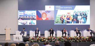 На Всероссийском координационном совете уполномоченных по правам человека состоялось выступление Уполномоченного в Республике Ингушетия