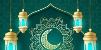 Поздравление Уполномоченного по правам человека в Ингушетии с праздником Курбан-Байрам