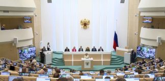 Уполномоченный по правам человека в Ингушетии принял участие в пленарном заседании Совета Федерации