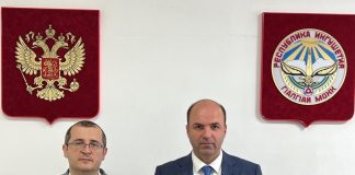 Уполномоченный по правам человека в Ингушетии наградил медалью за вклад в правозащитное дело адвоката Адвокатской палаты Республики Ингушетия