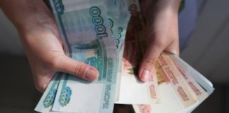 Оказано содействие матери шестерых детей в защите социального права ее семьи