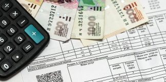 Получить субсидию на оплату коммунальных услуг станет проще