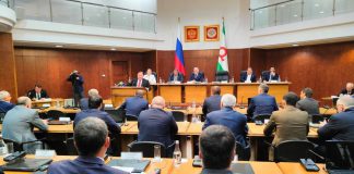 Уполномоченный по правам человека в Республике Ингушетия принял участие в заседании Народного Собрания по избранию Главы региона