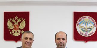 Уполномоченный по правам человека в Ингушетии наградил медалью за вклад в дело защиты прав человека главу администрации Джейрахского района