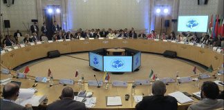 Уполномоченный по правам человека в Республике Ингушетия Ибрагим Цечоев принимает участие в VIII Международной научно-практической конференции «Проблемы защиты прав человека: обмен лучшими практиками омбудсменов»