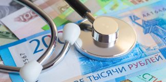 Жительнице республики оказана помощь в получении денежной компенсации за платное лечение ребенка