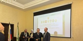 По поручению Главы Республики Ингушетия М-А.М. Калиматова, И.К. Цечоев вручил юбилейную медаль «100 лет государственности Республики Ингушетия» уполномоченным по правам человека в СКФО