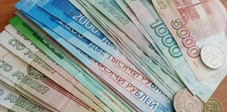 Восстановлено право заявительницы на пенсионное обеспечение